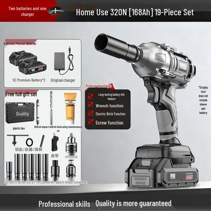 High Torque Brushless Electric Impact Wrench with Lithium Battery & Socket Rack for Auto Repair