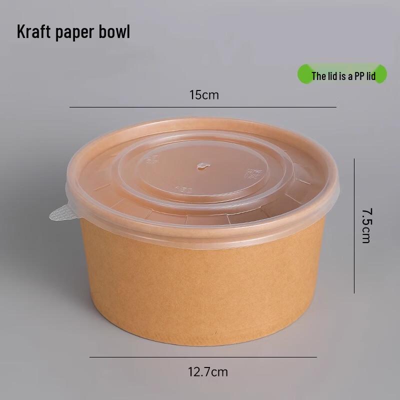 Shengbilai Kraft Paper Disposable Bowls with Lids