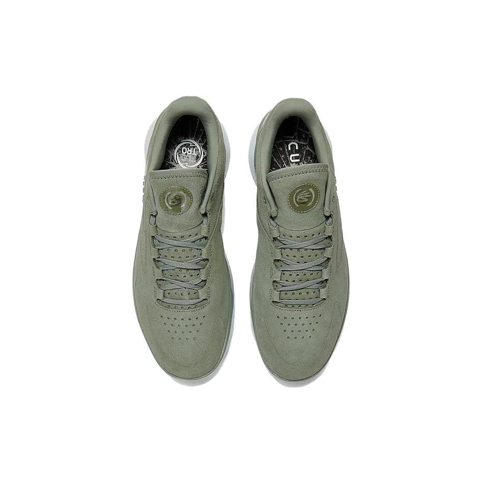 Under Armour Curry 1 Low FloTro Lux Bruce Lee Earth 3027603-300