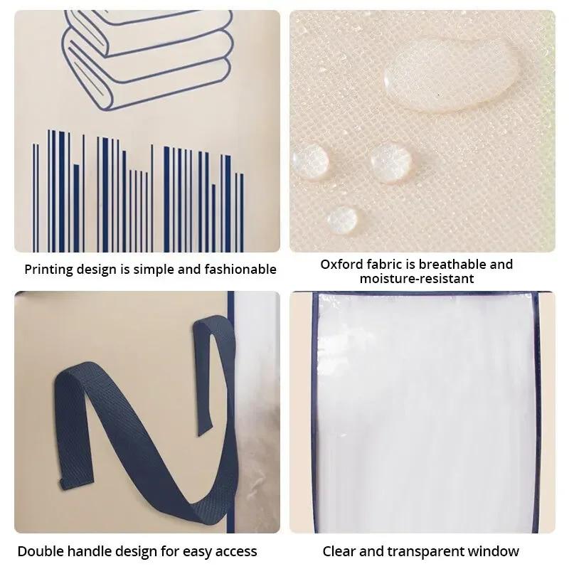 Non-Woven Foldable Storage Bag Transparent Visual Window Quilt Futon Organizer Household Bedding Home Storage Organization Bags