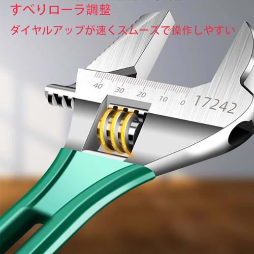 Adjustable Wide Wrench, Multi-Function Spanner, 202mm Wide, Maximum Opening 60mm, Adjustable, with Graduations, for Water Pipes, Plumbing, Automobile,