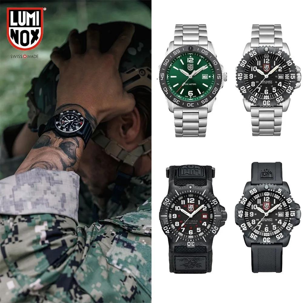 [Klettern, Freizeit Luminox Uhr