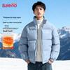 Baleno Men's Winter Stand-Collar Cotton Jacket