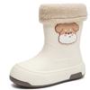 Women's Winter Cute Cartoon Velvet Warm Outdoor Anti Slip Rain Boots Waterproof Shoes