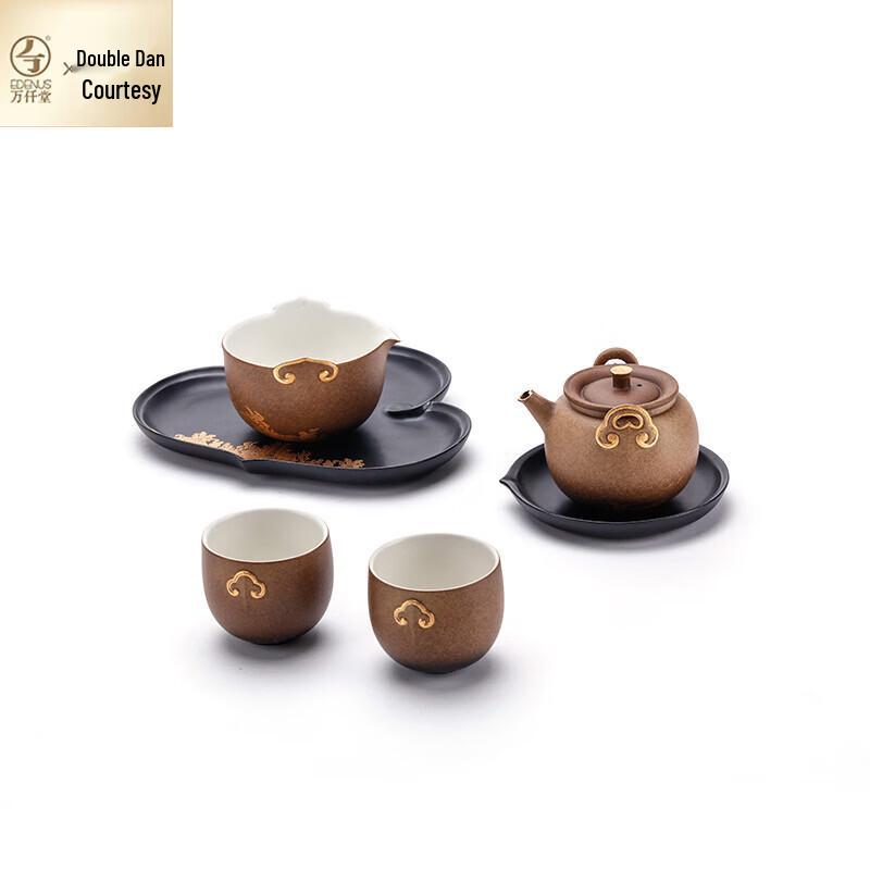 Edenus Ceramic Gongfu Tea Set