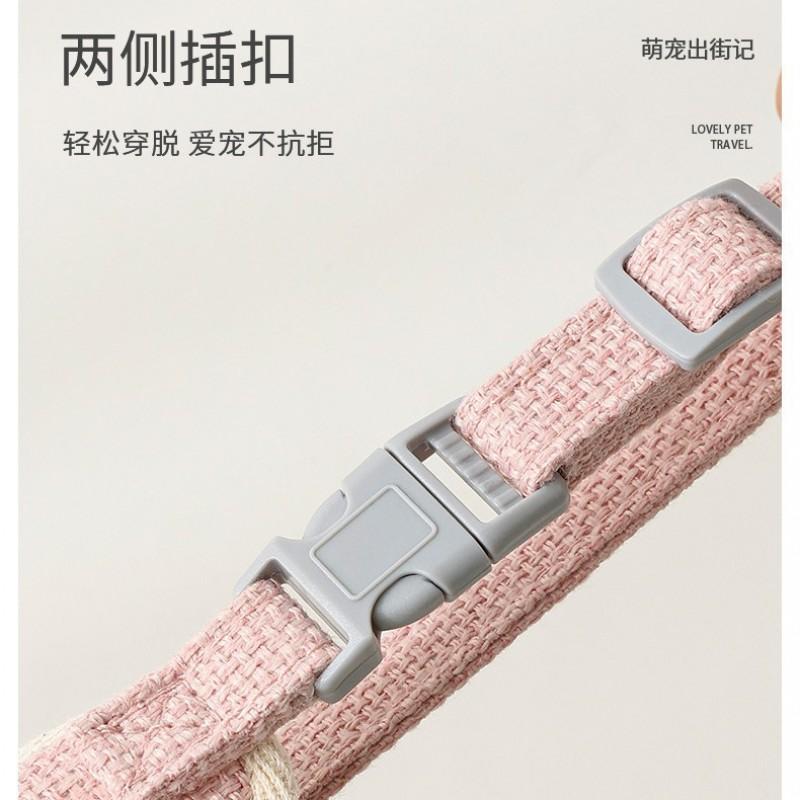 No Pull Dog Harness Leash Set Small Dogs Like Teddy Bichon Breathable Pet Vest Outdoor Walks