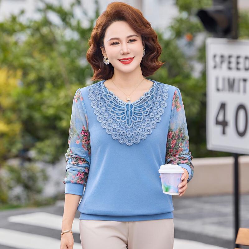 Elegant Floral Lace Long-Sleeve Top for Mid-Aged Women