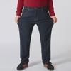 Men's Plus Size Stretch Business Casual Jeans