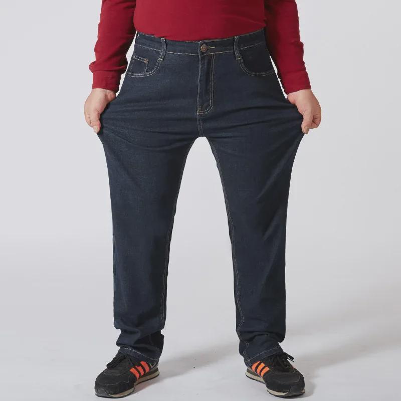 Men's Plus Size Stretch Business Casual Jeans