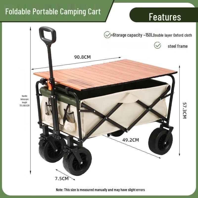 OEING Outdoor Folding Camping Cart