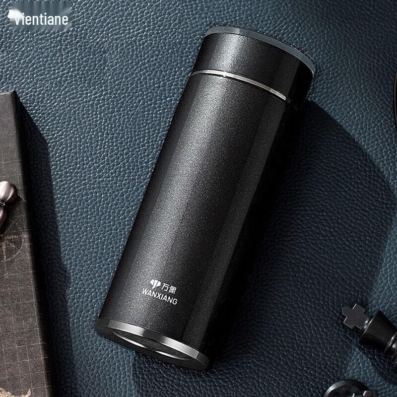 WANXIANG H68L Car Insulated Mug