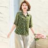 Women's Summer Floral Lapel Shirt and Straight-Leg Pants Set
