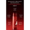 danahan Bonoeungo Red Ginseng Emulsion 150ml Deep Moisturizing Skin Care