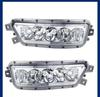 Jiefang JH6 LED Front Fog Light Assembly: Super Bright Anti-Fog Headlight Accessories.