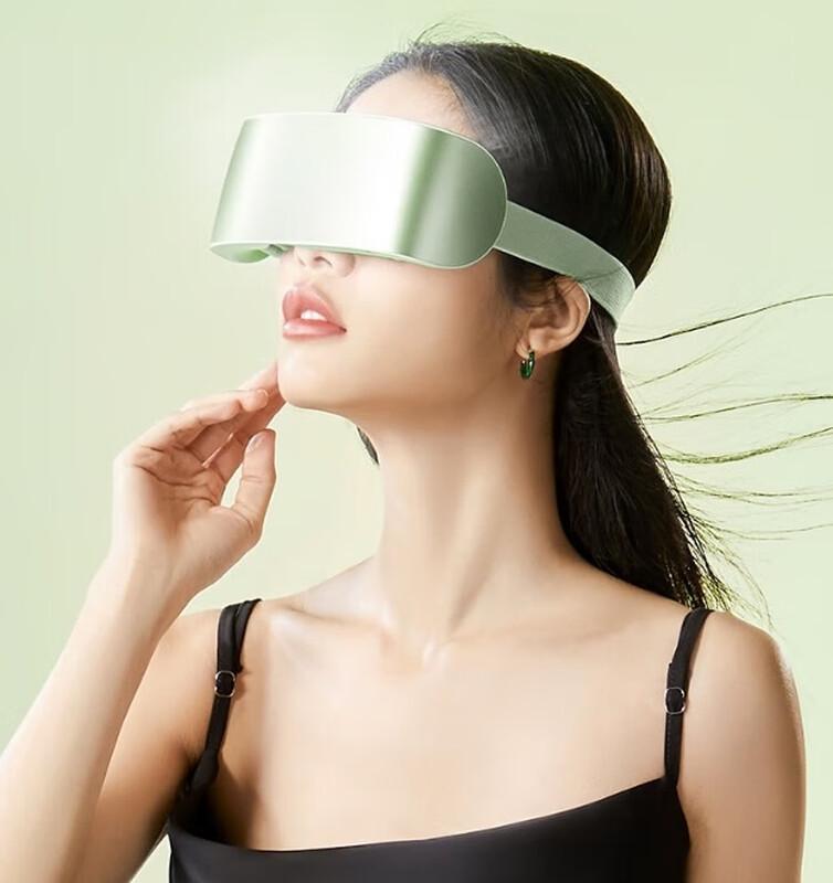 

Xiangshu E1 Eye Massager