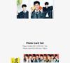 Super Junior [SUPER DETECTIVES] 2026 SM Artist SEASON'S GREETINGS