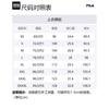 FILA ORIGINALE Casual Pants Men's Black F11M429604F-BK