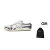 ONITSUKA TIGER Mexico 66 Chrome Silver Unisex tenisky off-White THL7C2-9399