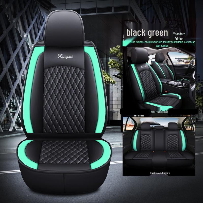 4-Season 3D Full Surround Leather Car Seat Cushion Cover for Sedan