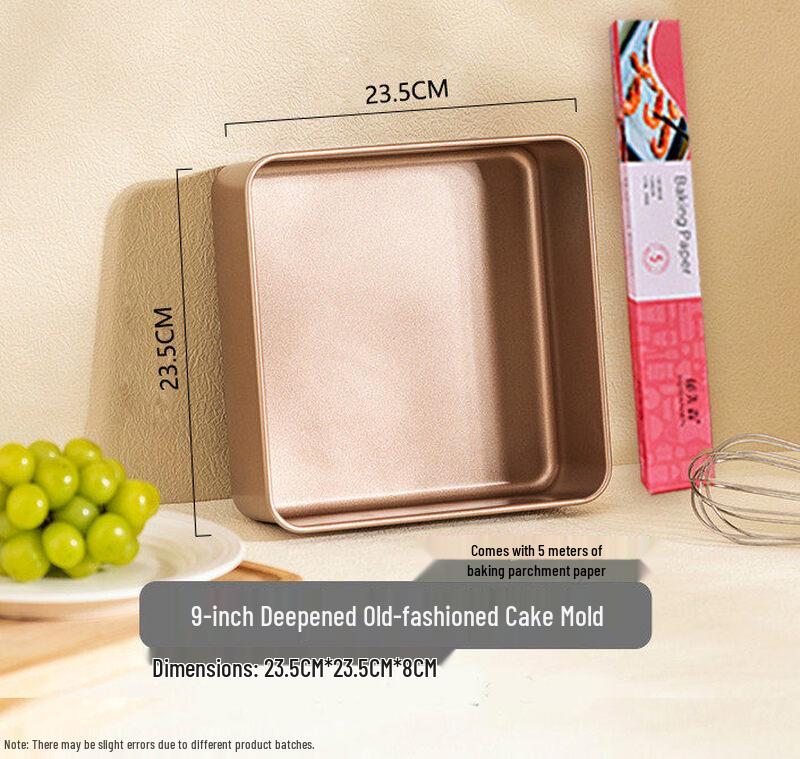 ZISIZ Carbon Steel Deep Cake Baking Pan