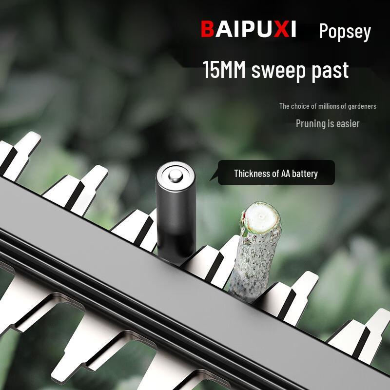 BAIPUXI Electric Rechargeable Hedge Trimmer CN plug (adapter included)