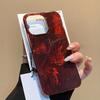 Etui do telefonów – Etui bumper