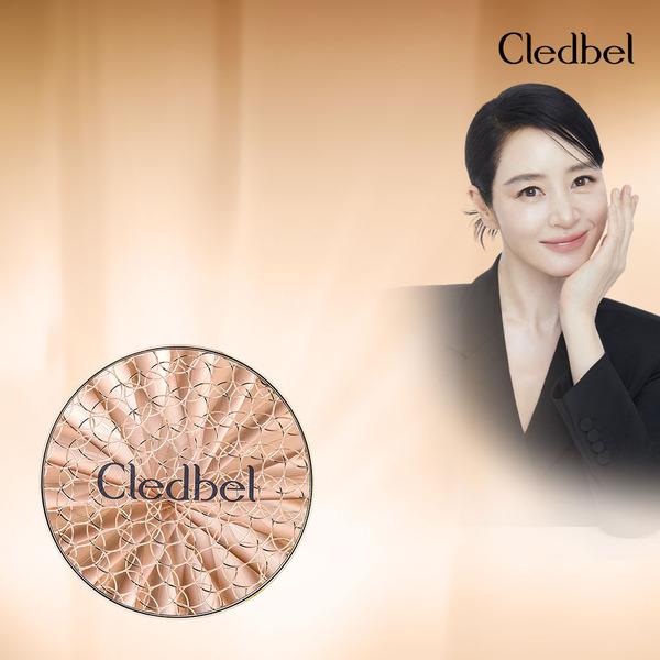1 Cledbel Glow Powerlift V-Cushion. Gold No. 23