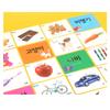 Pinkfong Korean Hangul Flash Cards 120pcs