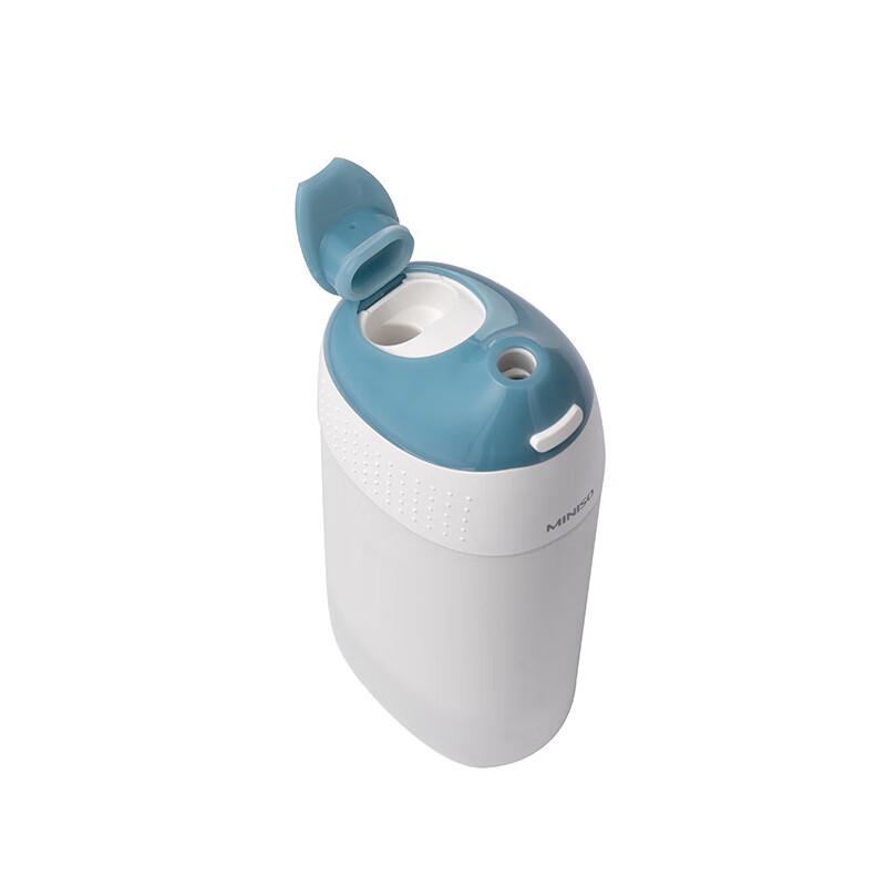 Miniso Portable Water Flosser