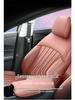 Changan Third-Gen Eado All-Season Full Surround Seat Covers