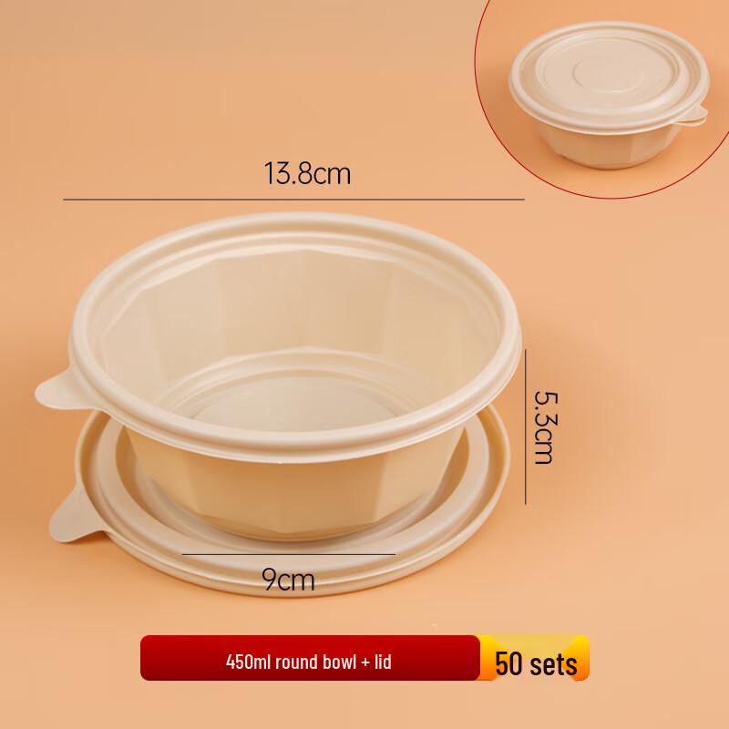 CHULV Biodegradable Corn Starch Disposable Food Containers