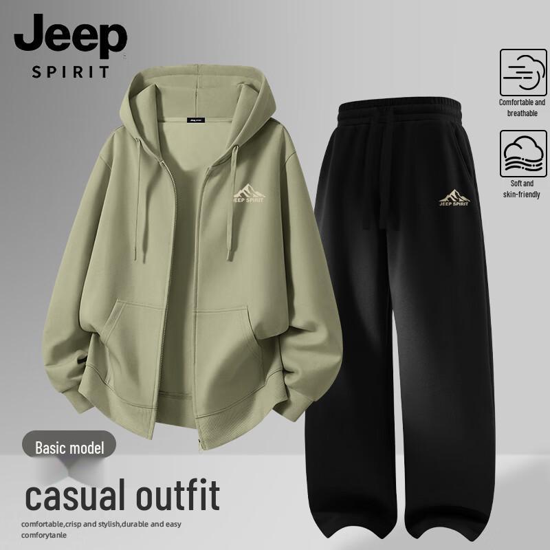JEEP SPIRIT Men's Casual Hoodie Tracksuit Set
