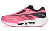 Anta Hailong, Nitrogen Technology Breathable And Lightweight Low Top