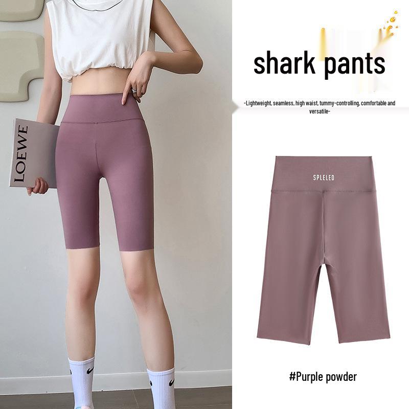 Women's High-Waist Tummy Control Shark Pants - Comfortable, Versatile, Hip-Lifting, Three-Quarter Base Layer for Summer 2026