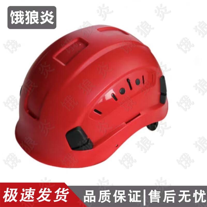 Hungry Wolf Flame Multi-Purpose Outdoor Safety Helmet