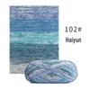 Xue Feier 4-Ply Cute Doll Milk Cotton Combed Yarn for Crochet and Knitted Bags