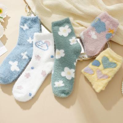 1/5 Paar Paket beinhaltet: 1/5 Paare Damen Herbst und Winter Niedliche Cartoon Muster Nerzsocken Dicke Warme Mid-Calf Socken