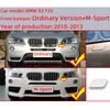ABS Auto Parts: Headlight Washer Nozzle Cover & Front / Rear Bumper Cover for BMW X3 F25 (Ordinary Version / M-Sport) 2010-2013