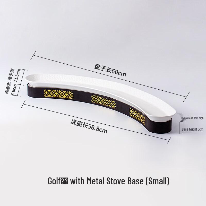 Ceramic Long Fish Serving Plate with Heating Stand