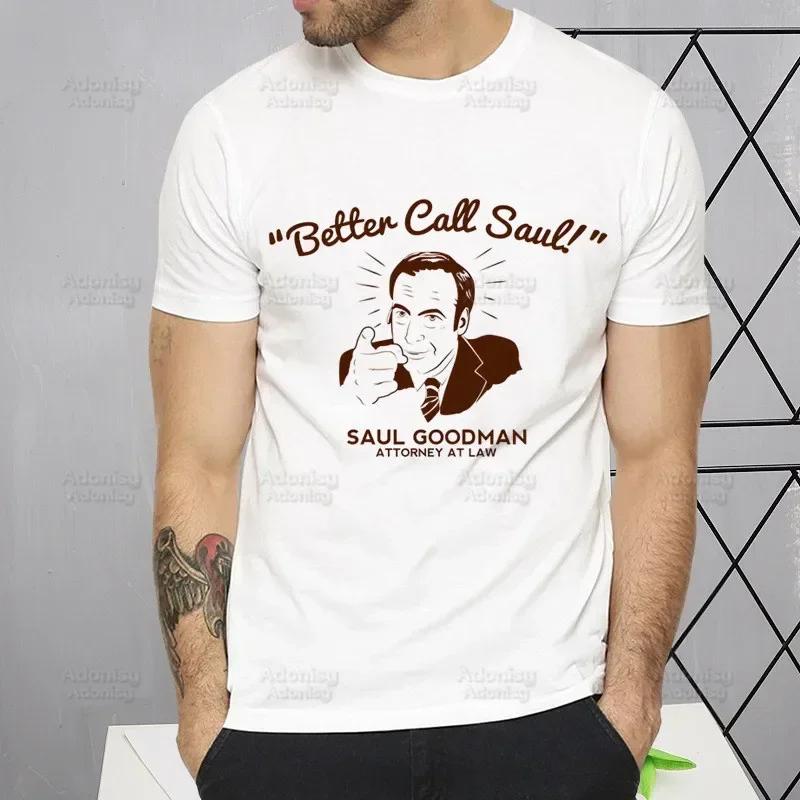Better Call Saul Funny T Shirt Men New Casual Short Sleeve TV Series Breaking Tshirt Homme Manga Unisex T-shirt Tees