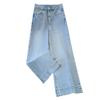 Women's Light Blue High-Waisted Wide-Leg Denim Jeans - Summer 2026 Collection