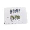 Handmade Press-On Nails With 3D Relief Design Cat Eye Effect Sparkling Dual-Tone Mismatched Tips Women