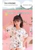 Girls' Summer Cloud Cotton Pajama Set - Short Sleeve V-Neck, Light Two-Piece Homewear