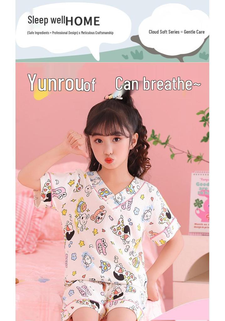 Girls' Summer Cloud Cotton Pajama Set - Short Sleeve V-Neck, Light Two-Piece Homewear