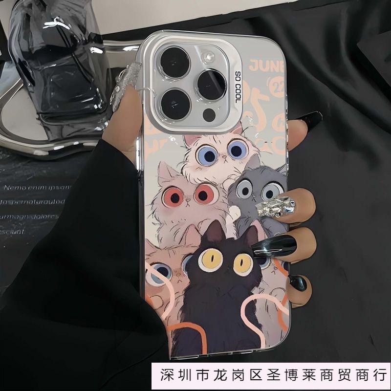 Big Eye Meow is compatible with iPhone 14 Pro, Cartoon 16 Pro Max phone case, iPhone 15 Cute 13 Pro niche 12