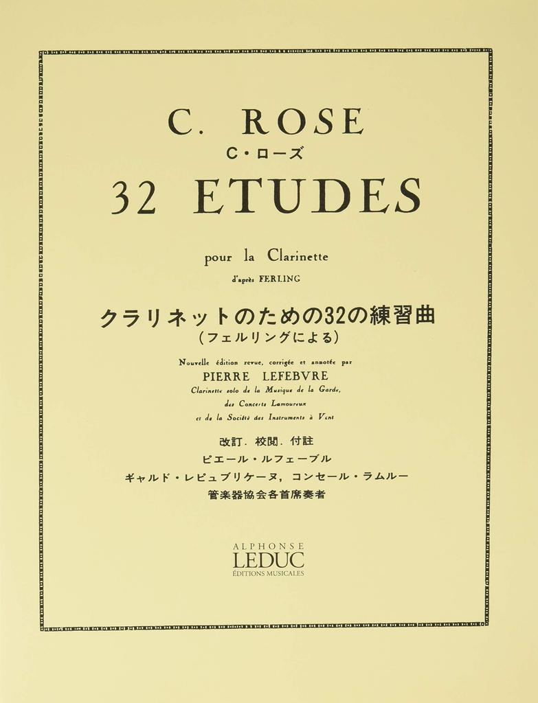 Wittner, Rose: 32 Exercises (clarinet Instruction Book) Leduc Publishing