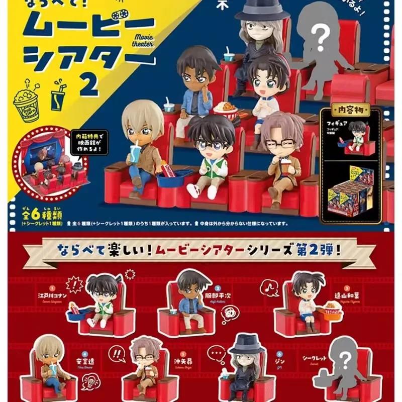 Re-Ment Detectives Conans Movie Theater Series Blind Box Toys Kudo Shinichi Ran Mouri Action Figures Collectibles Children's Toy