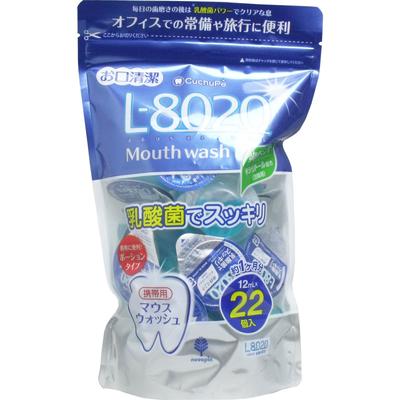 Kuchupe L-8020 Mundspülung Erfrischende Minze Tranktyp 22 Stück