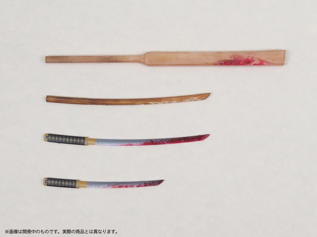 DIG Puripla Figure Weapons Samurai Hobbies The Path of Evil Full Color Printed Plastic Kit - -
