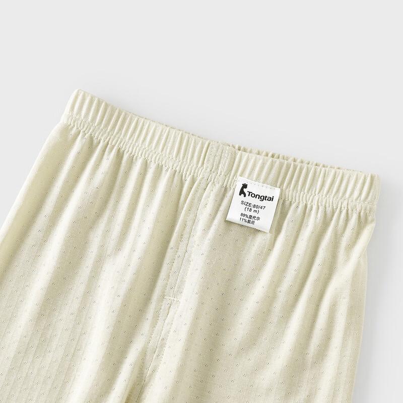 TONGTAI Baby Girl Modal Summer Leggings